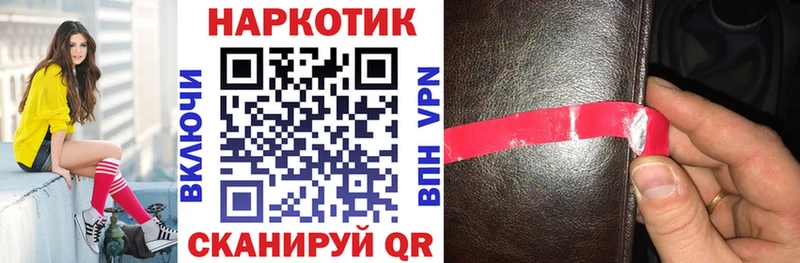 Что такое Жиздра Конопля  КОКАИН  Метадон  Alpha-PVP  Галлюциногенные грибы  Меф  ГАШ 