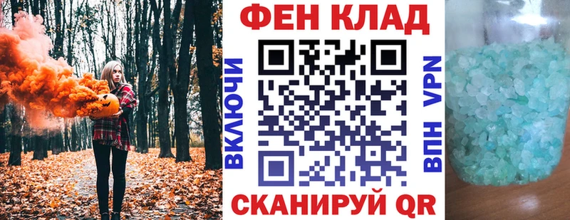 blacksprut маркетплейс  купить  цена  Жиздра  АМФЕТАМИН 98% 