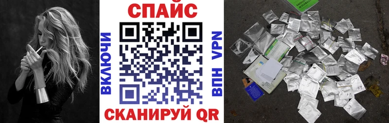 БУТИРАТ бутандиол Жиздра