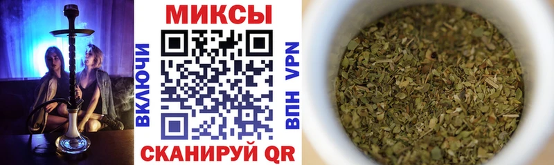 Бутират оксана  Жиздра 
