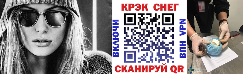 MEGA ССЫЛКА  Жиздра  КОКАИН 97% 