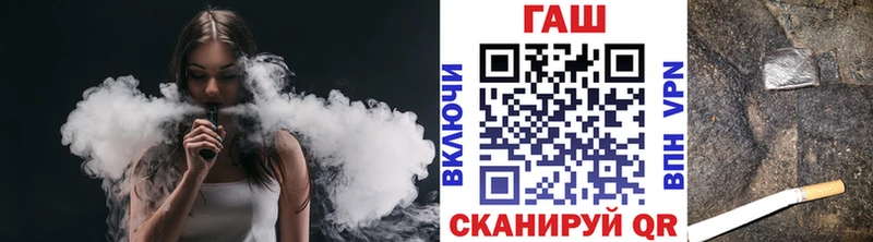 Гашиш гарик Жиздра