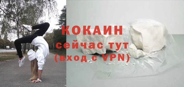 a pvp Алзамай