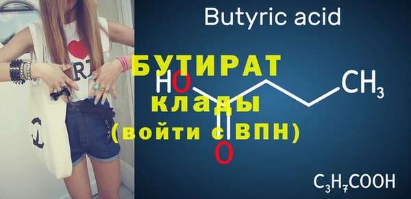 кокс Баксан