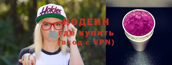 кокс Баксан