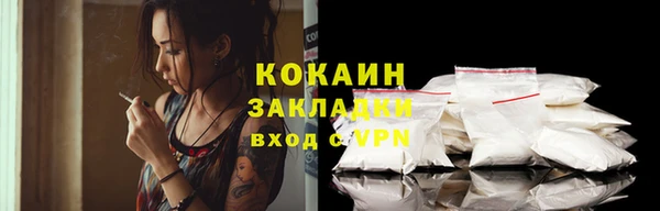 марихуана Аркадак