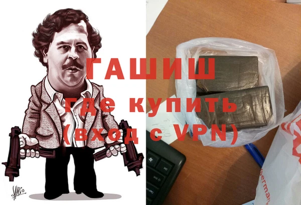 Альфа ПВП Балабаново