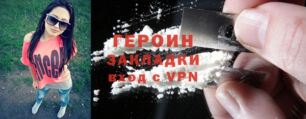 марихуана Аркадак