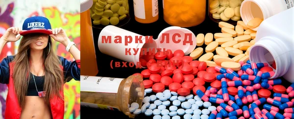 скорость mdpv Арсеньев