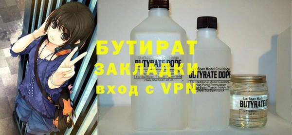 кокс Баксан