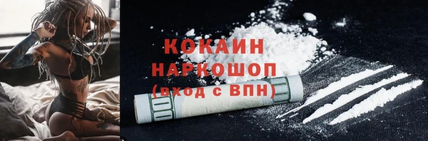 Альфа ПВП Балабаново