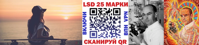 Марки N-bome 1500мкг  Жиздра 