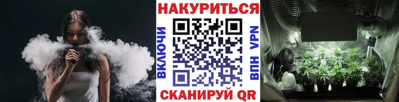 Марихуана ГИДРОПОН Жиздра